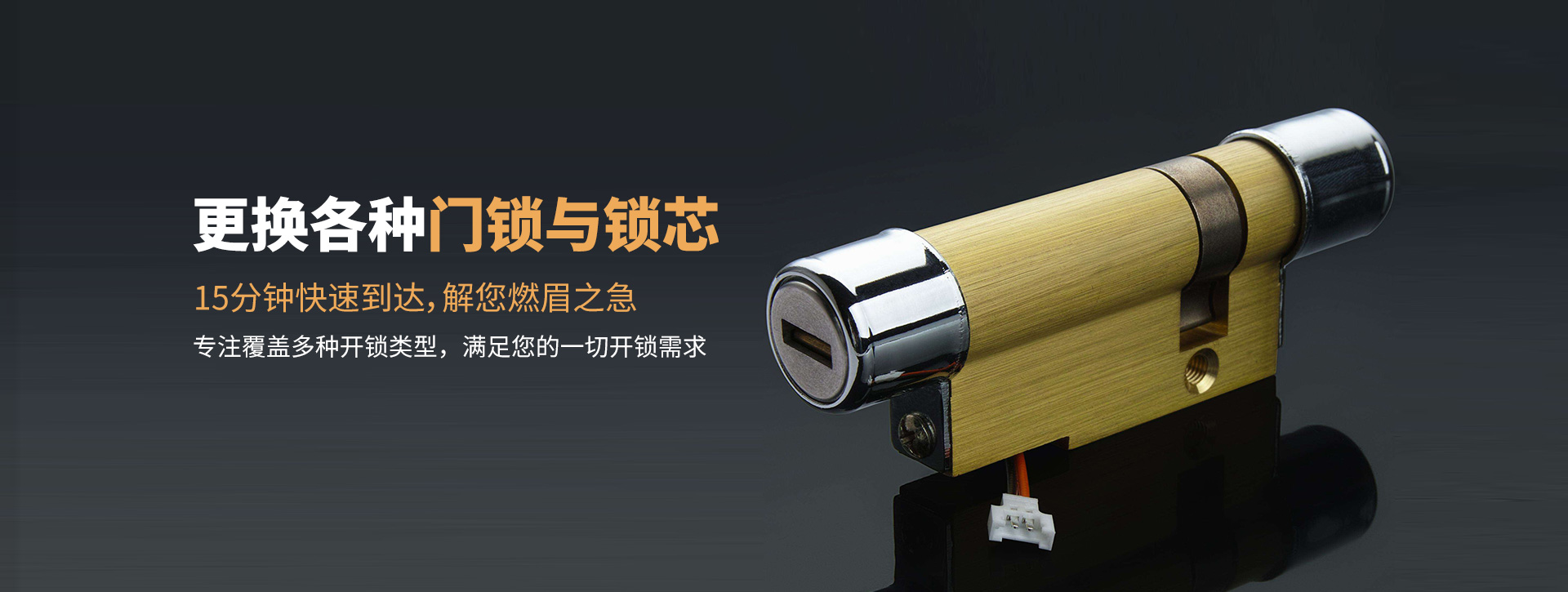 杭州banner03